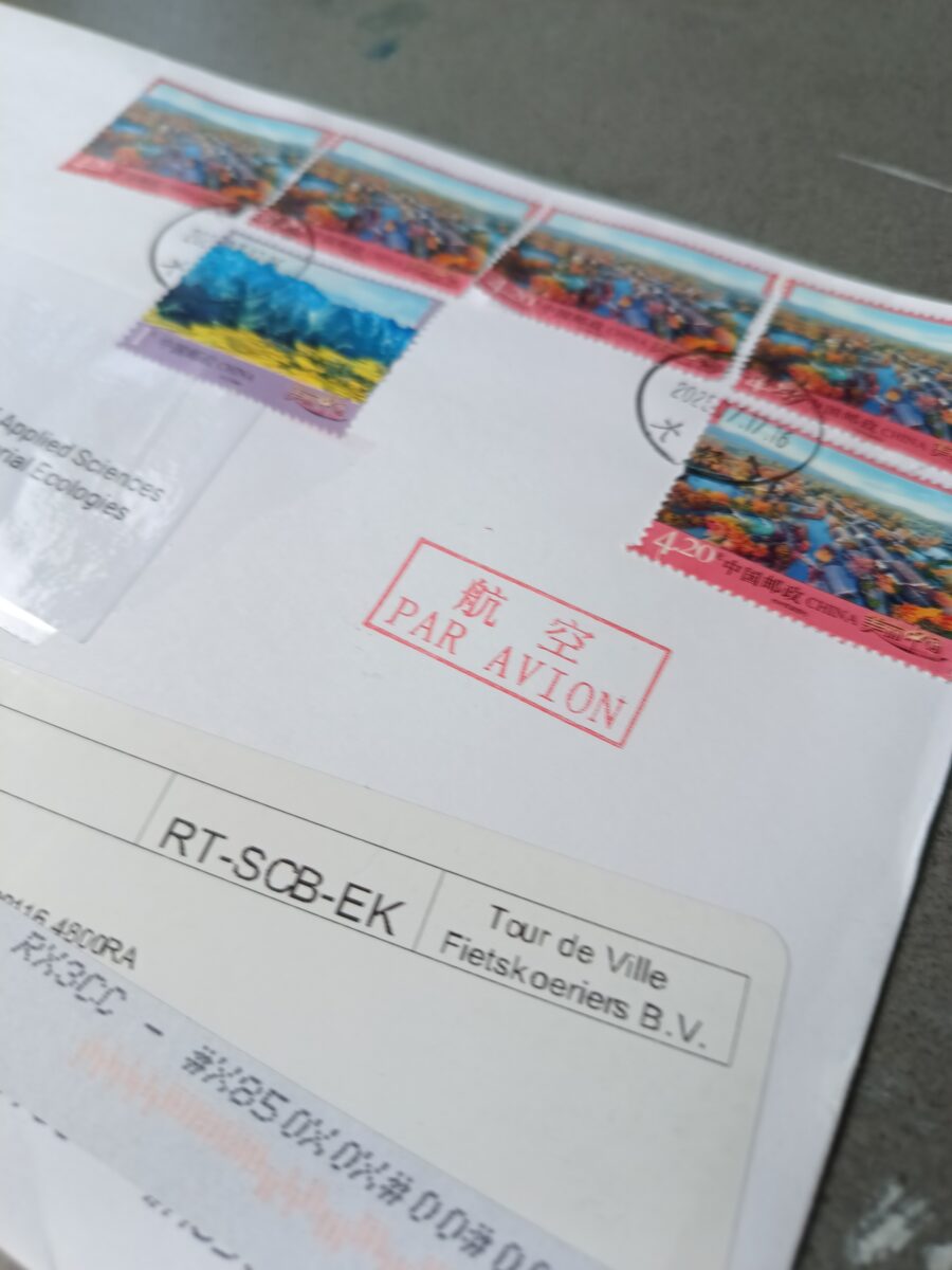 Lux(ury) of Air & Air Mail